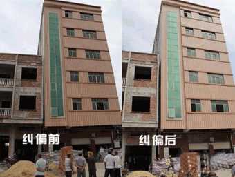 北京通州区倾斜纠正