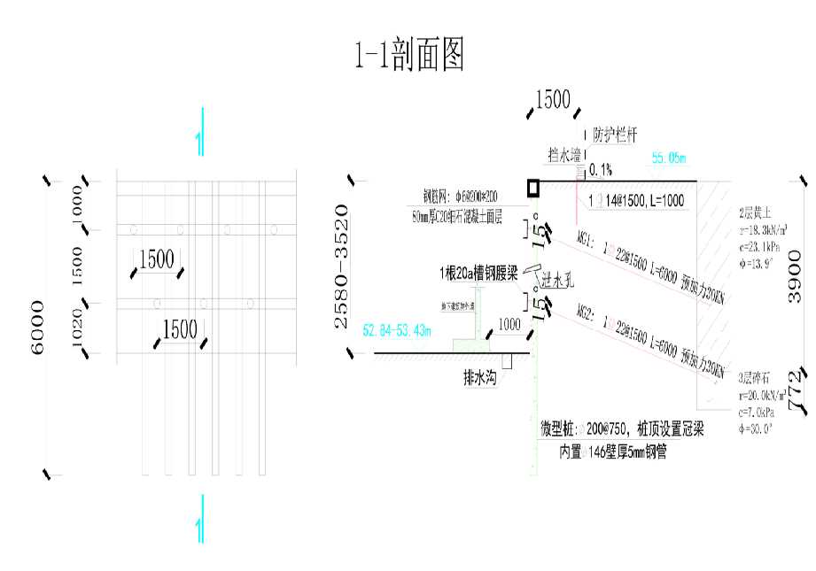 北京通州区工程设计