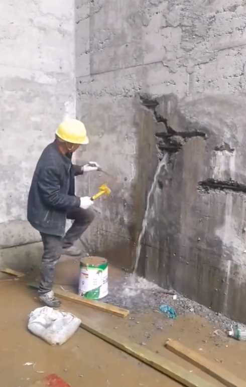 北京通州区渗漏修缮